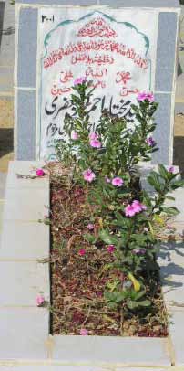 2001 – SYED MUKHTAR AHMED JAFRI