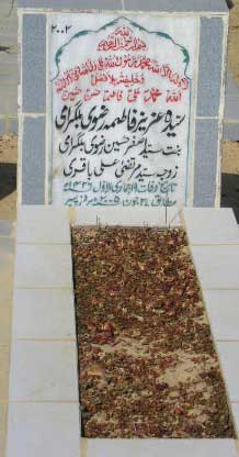 2002 – SYED AZIZA FATIMA RIZVI BILGRAMI