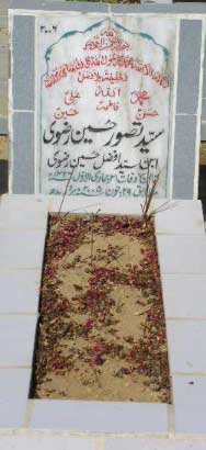 2006 – SYED TASAWAR HUSSAIN RIZVI