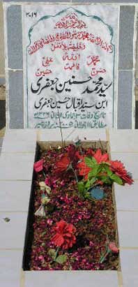 2016 – SYED MUHAMMAD HASNAIN JAFRI