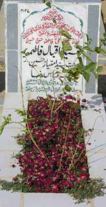 2027 – SYEDA IQBAL FATIMA