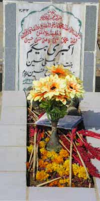 2032 – AKBARI BEGUM