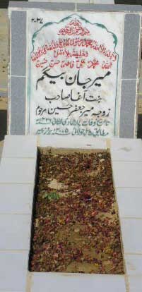 2037 – MIR JAN BEGUM