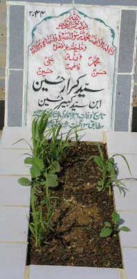 2044 – SYED KARAR HUSSAIN