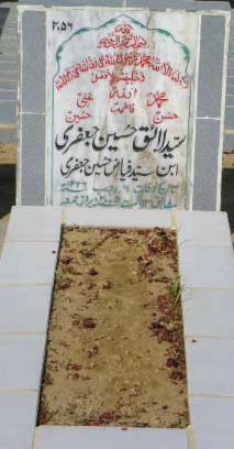 2056 – SYED LIAQ HUSSAIN JAFRI