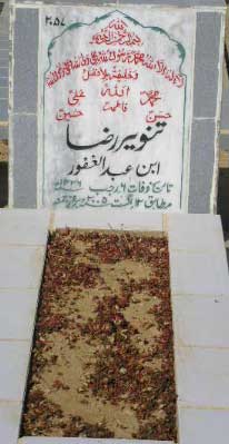 2057 – TANVEER RAZA