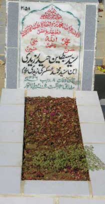 2058 – SYED SIBTAIN HAIDER ZAIDI