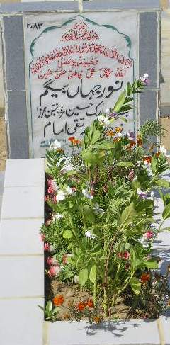 2083 – NOOR JAHAN BEGUM