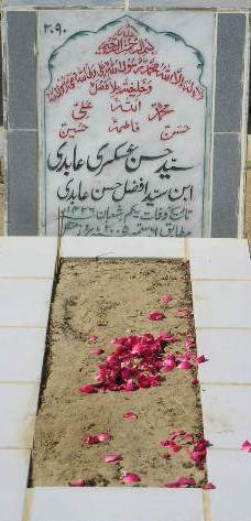 2090 – SYED HASAN ASKARI ABIDI