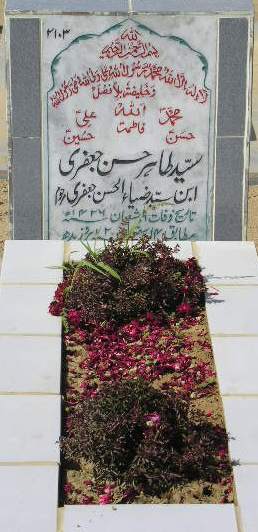 2103 – SYED TAHIR HASAN JAFRI
