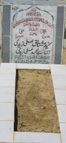 2104 – SYED MUSHTAQ ALI ZAIDI