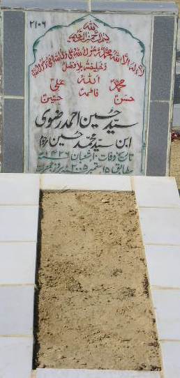 2106 – SYED HUSSAIN AHMED