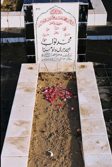 211 – Mohammed Nawab