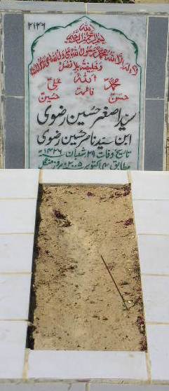 2126 – SYED ASGHAR HUSSAIN RIZVI