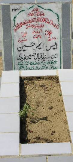 2133 – S M HUSSAIN