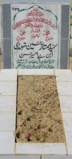 2135 – SYED MUMTAZ HUSSAIN TERMIZI