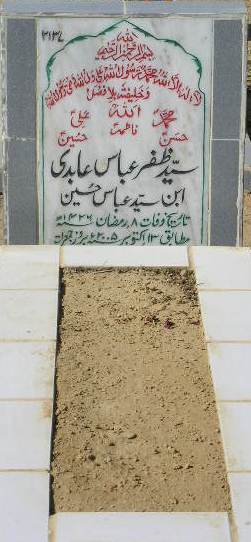 2137 – SYED ZAFAR ABBAS ABIDI