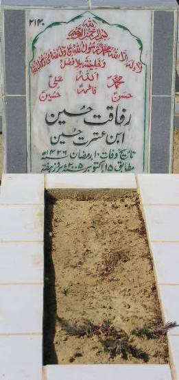 2140 – RIFAQAT HUSSAIN