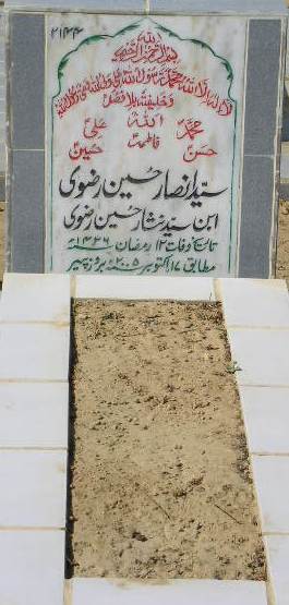 2144 – SYED ANSAR HUSSAIN RIZVI