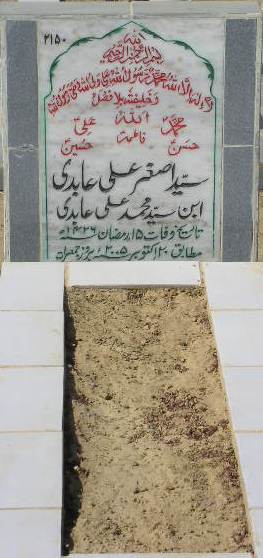 2150 – SYED ASGHAR ALI ABIDI