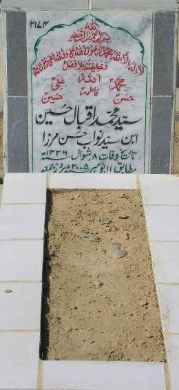 2174 – SYED MUHAMMAD IQBAL HUSSAIN