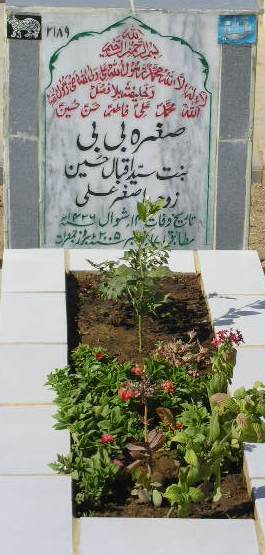 2189 – SUGHRA BIBI