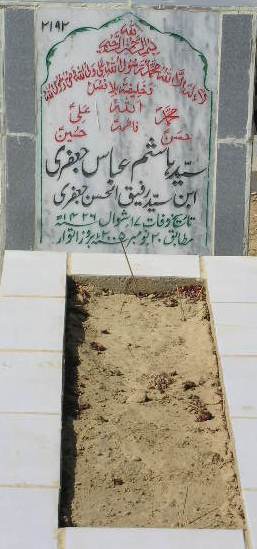 2192 – SYED HASHIM ABBAS JAFRI