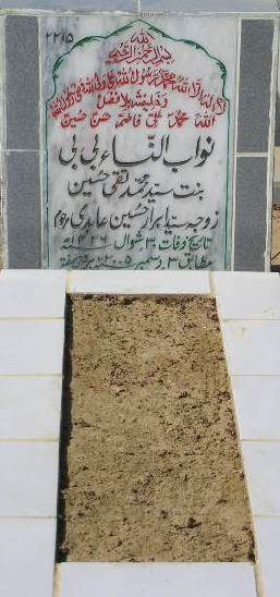 2215 – NAWAB-UN-NISA BIBI