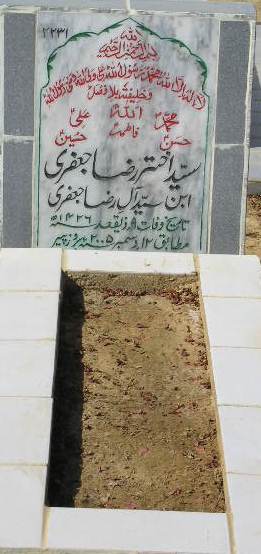 2231 – SYED AKHTER RAZA JAFFERY