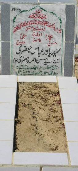 2235 – SYED YAWAR ABBAS JAFFERY