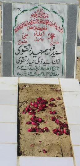 2240 – SYED FAHEEM HAIDER TAQVI