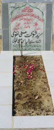 2263 – SYED SHOUKAT ALI NAQVI