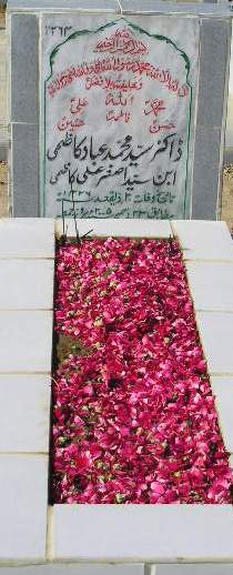 2264 – DR SYED MOHD IBAD KAZMI