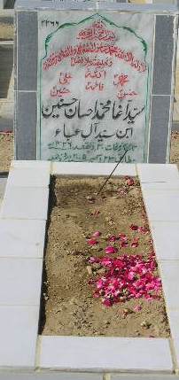 2266 – SYED AGHA MOHD HASNAIN