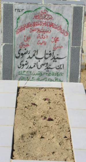 2273 – SYED AFTAB AHMED RIZVI