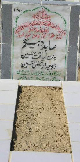 2280 – ABIDA BEGUM