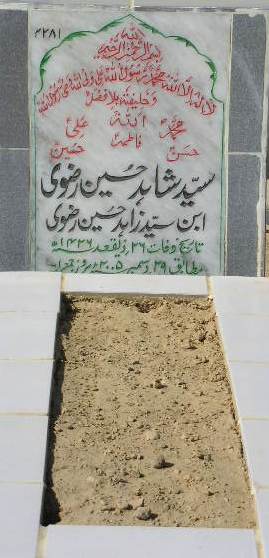 2281 – SYED SHAHID HUSSAIN RIZVI