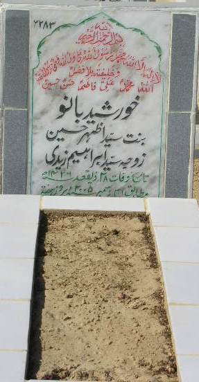 2283 – KHURSHEED BANO