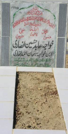 2285 – KHOUJA ABID HUSSAIN ANSARI