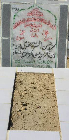 2288 – SYED HASAN AKHTER JAFFERY