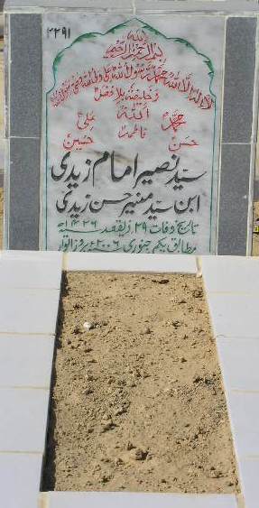 2291 – SYED NASEER IMAM ZAIDI