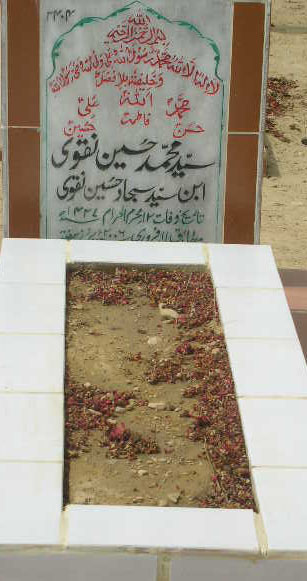 2304 – FATIMA D/O MUHAMMAD NASIR ALI