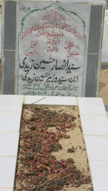 2306 – SYED ANSAAR HUSSAIN ZAIDI S/O SYED WAZIR HUSSAIN Z