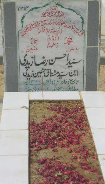 2314 – SYED AHSAN RAZA ZAIDI S/O SYED MUSHTAQ HUSSAIN ZAI