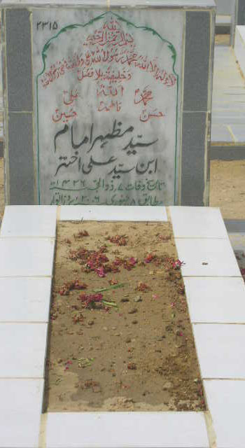 2315 – SYED MAZHAR IMAM S/O SYED ALI AKHTER