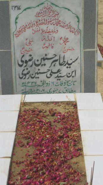 2317 – SYED TAHIR HUSSNAIN RIZVI S/O SYED ALI HUSSNAIN RI