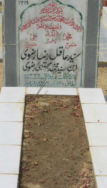 2319 – SYED AQIL RAZA RIZVI S/O SYED MUHAMMAD MUJTABA RIZ