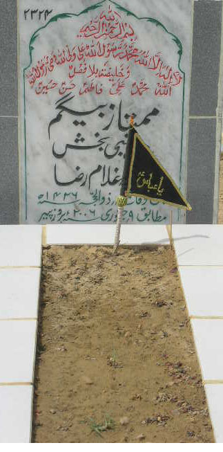 2324 – MUMTAZ BEGUM D/O NABI BAKSH