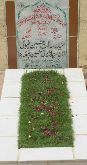 2328 – SYED RISALAT HUSSAIN RIZVI S/O SYED ASHFAQ HUSSAIN