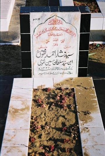 234 – Syed Nisar Ahmed Naqvi